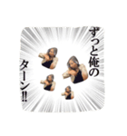 まいちゃん自己満（個別スタンプ：6）