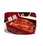 サップに行こう（個別スタンプ：5）