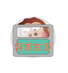 Buc ape IV（個別スタンプ：2）