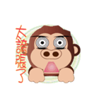 Buc ape IV（個別スタンプ：15）