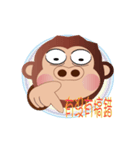 Buc ape IV（個別スタンプ：16）