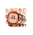 Buc ape IV（個別スタンプ：22）