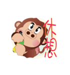 Buc ape IV（個別スタンプ：24）