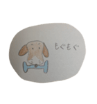ほんわかビーグル犬の気持ち（個別スタンプ：8）