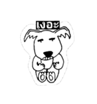 B-W（個別スタンプ：2）