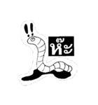 B-W（個別スタンプ：3）