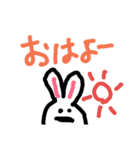 usagiiii-（個別スタンプ：2）