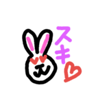 usagiiii-（個別スタンプ：6）