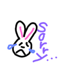 usagiiii-（個別スタンプ：8）