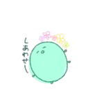 愛の粒。（個別スタンプ：1）