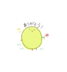 愛の粒。（個別スタンプ：5）
