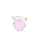 愛の粒。（個別スタンプ：9）