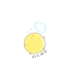愛の粒。（個別スタンプ：12）