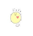 愛の粒。（個別スタンプ：15）