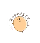 愛の粒。（個別スタンプ：16）