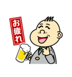 社内連絡用（男子営業マン）（個別スタンプ：2）