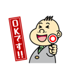 社内連絡用（男子営業マン）（個別スタンプ：6）