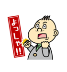 社内連絡用（男子営業マン）（個別スタンプ：8）
