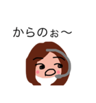 オペレーター女子4（個別スタンプ：3）