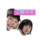 cho asa（個別スタンプ：1）