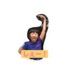 cho asa（個別スタンプ：2）