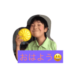 cho asa（個別スタンプ：5）