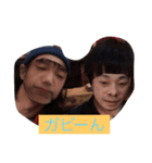 cho asa（個別スタンプ：7）