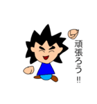 togetaro2（個別スタンプ：1）