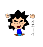 togetaro2（個別スタンプ：2）