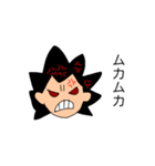 togetaro2（個別スタンプ：3）