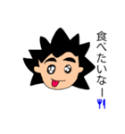 togetaro2（個別スタンプ：4）