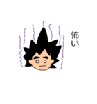 togetaro2（個別スタンプ：6）