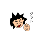 togetaro2（個別スタンプ：7）