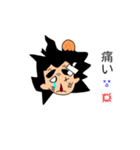 togetaro2（個別スタンプ：8）