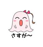 オッキー ＆ ちーちゃん【ファミコンくん】（個別スタンプ：5）
