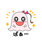オッキー ＆ ちーちゃん【ファミコンくん】（個別スタンプ：7）