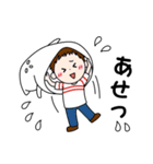 オッキー ＆ ちーちゃん【ファミコンくん】（個別スタンプ：34）