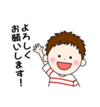オッキー ＆ ちーちゃん【ファミコンくん】（個別スタンプ：35）