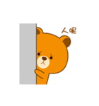 frown bear（個別スタンプ：13）