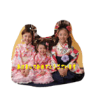 仲良し姉妹❤️（個別スタンプ：1）