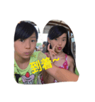 仲良し姉妹❤️（個別スタンプ：7）