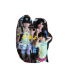 仲良し姉妹❤️（個別スタンプ：8）