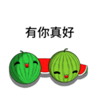 Sunny Day Watermelon (Share it)（個別スタンプ：3）