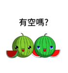 Sunny Day Watermelon (Share it)（個別スタンプ：4）