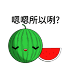 Sunny Day Watermelon (Share it)（個別スタンプ：13）