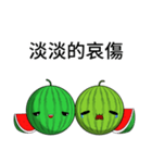 Sunny Day Watermelon (Share it)（個別スタンプ：15）