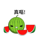 Sunny Day Watermelon (Share it)（個別スタンプ：16）
