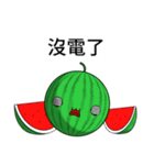 Sunny Day Watermelon (Share it)（個別スタンプ：17）