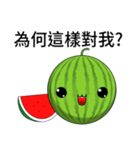 Sunny Day Watermelon (Share it)（個別スタンプ：19）