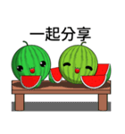 Sunny Day Watermelon (Share it)（個別スタンプ：22）
